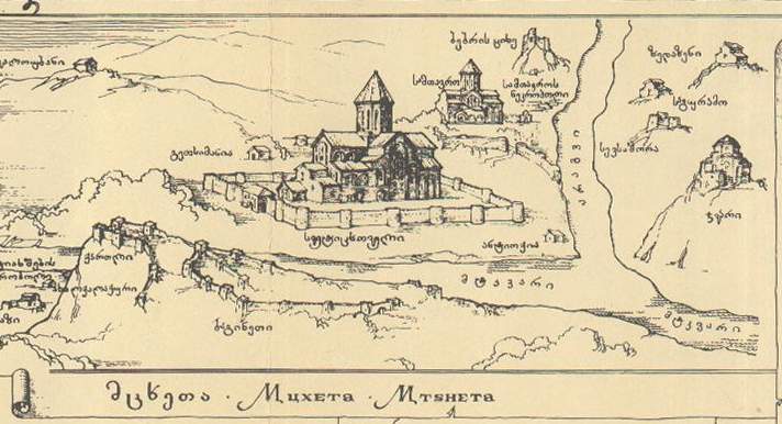 Древняя карта Мцхеты