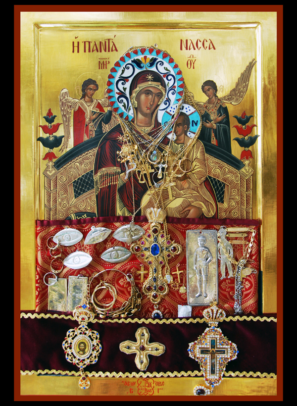 Икона Божией Матери, именуемая «Всецарица» («Панта́насса») Ватопед