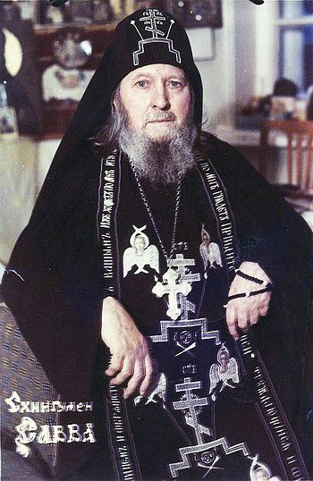Схиигумен Савва (Остапенко)