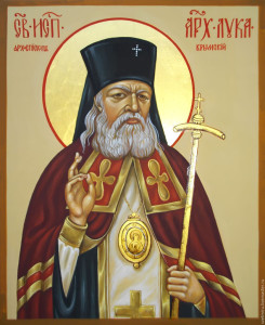 Святитель Лука Войно-Ясенецкий