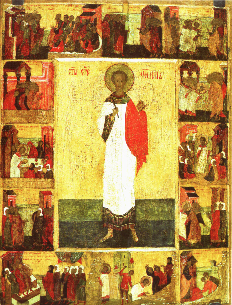 Икона с житиями Святого Архидиакона Стефана