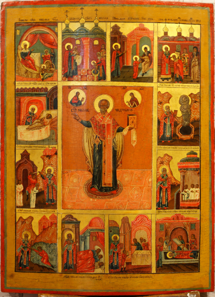 Зарайский образ Святителя Николая с житиями
