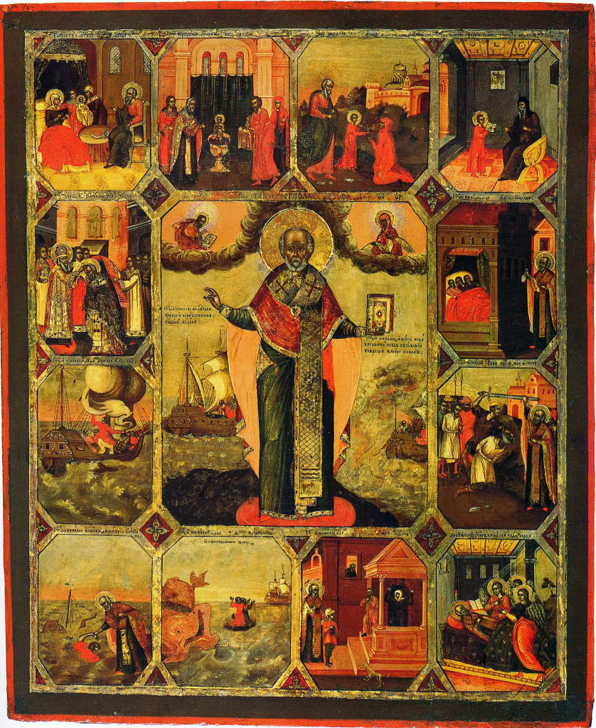 Святитель Николай Чудотворец с клеймами жития. Конец XVIII века