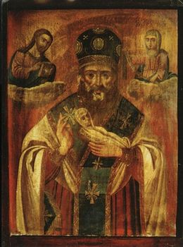 Икона Святителя Николая "Никола мокрый"