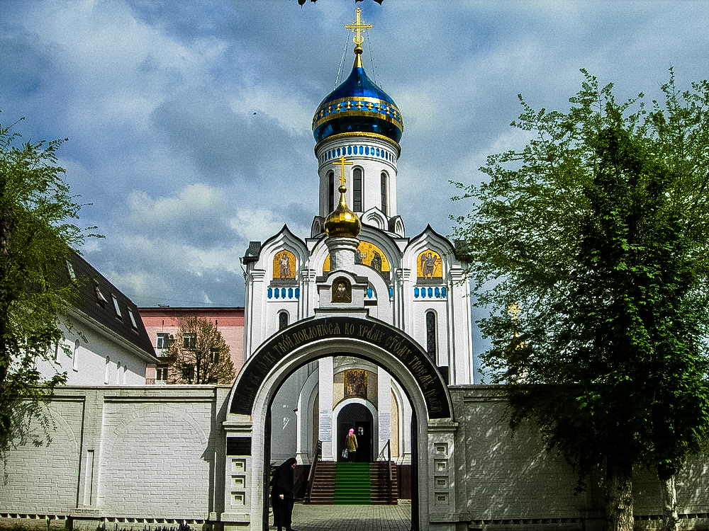 #Отдых_с_Профсоюзом ТЗР. Праздничный тур в Краснодар. Выезд 7 марта после 20.00.
