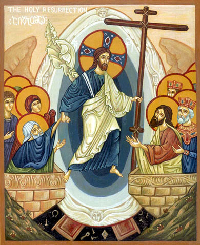 Воскресение Христово